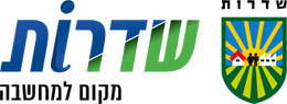 עיריית שדרות